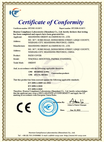 Aluminium Patio Cover CE Certificate