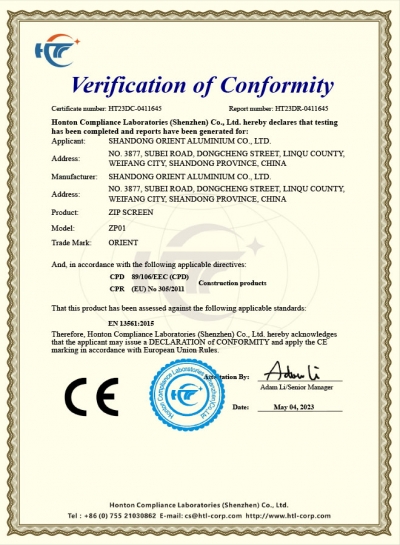 ZIP Screen CE Certificate